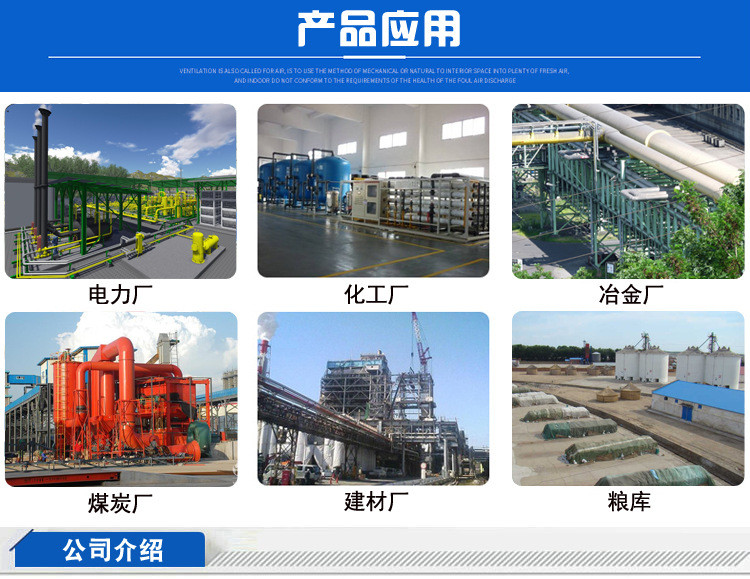 無(wú)軸螺旋輸送機